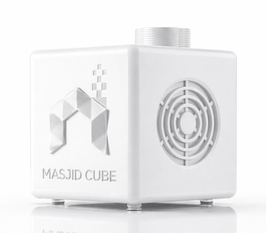 Masjid Cube in box